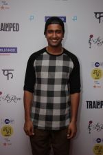 Vicky Kaushal at The Jio MAMI Film Club on 14th March 2017